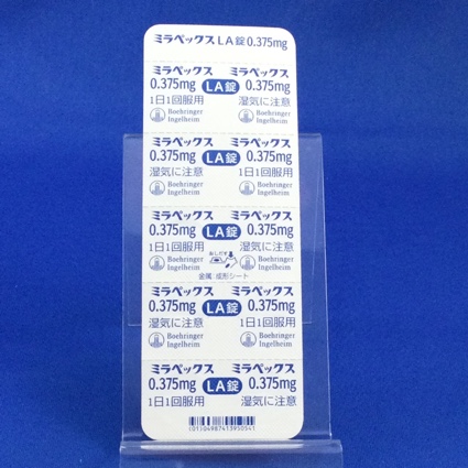 ミラペックスＬＡ錠０．３７５ｍｇ