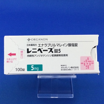 レニベース錠5