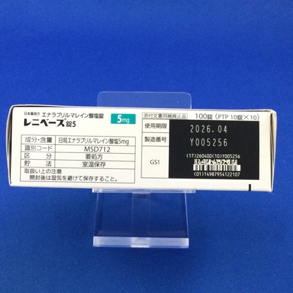 レニベース錠５