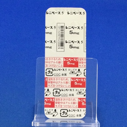 レニベース錠５