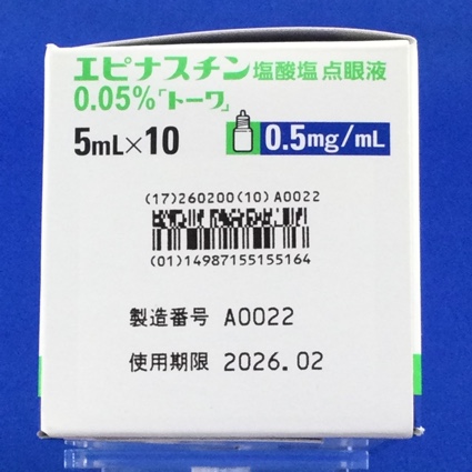 エピナスチン塩酸塩点眼液０．０５％「トーワ」