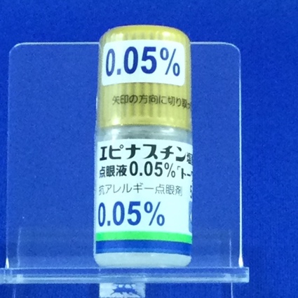 エピナスチン塩酸塩点眼液０．０５％「トーワ」