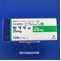 セララ錠２５ｍｇ
