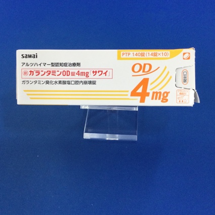 ガランタミンOD錠4mg「サワイ」