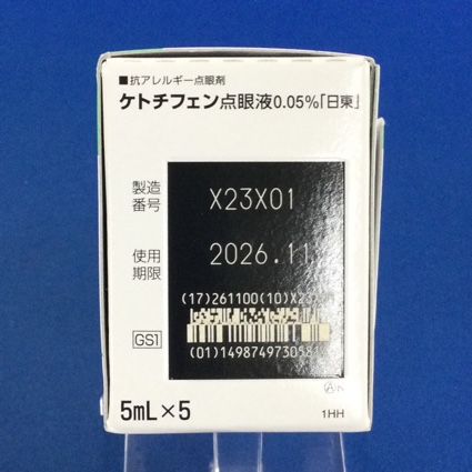 ケトチフェン点眼液０．０５％「日東」