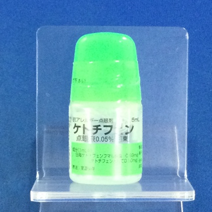 ケトチフェン点眼液０．０５％「日東」