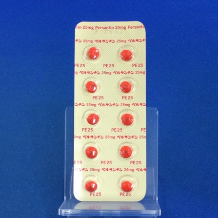ペルサンチン錠２５ｍｇ