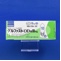 グルファストＯＤ錠１０ｍｇ