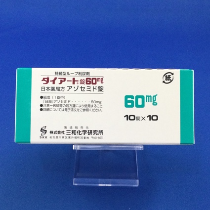 ダイアート錠60mg