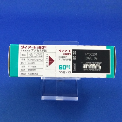 ダイアート錠６０ｍｇ