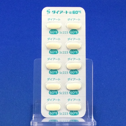 ダイアート錠６０ｍｇ