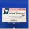 ケトチフェン点眼液０．０５％「ＳＷ」