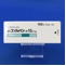 ムコソルバン錠１５ｍｇ