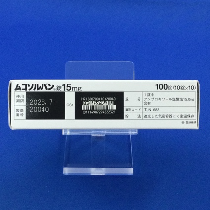 ムコソルバン錠１５ｍｇ