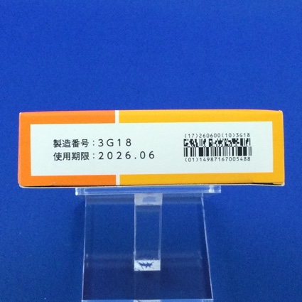 スピール膏Ｍ