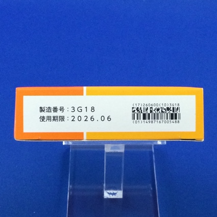 スピール膏Ｍ