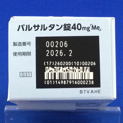 バルサルタン錠４０ｍｇ「Ｍｅ」