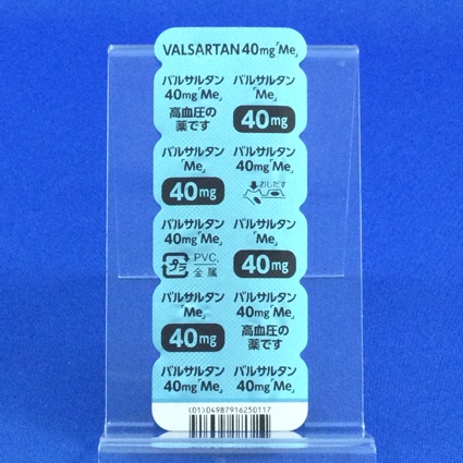 バルサルタン錠４０ｍｇ「Ｍｅ」