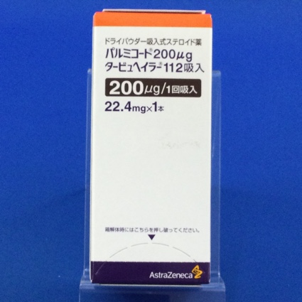 パルミコート200μgタービュヘイラー112吸入