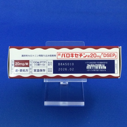 パロキセチン錠２０ｍｇ「ＤＳＥＰ」