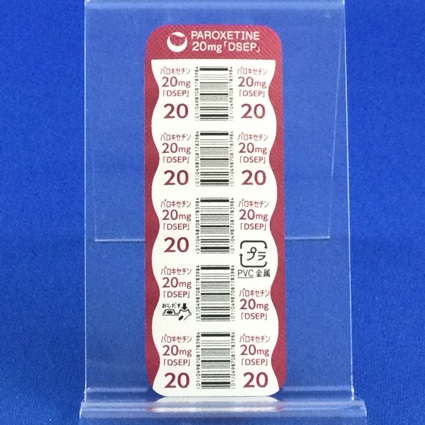 パロキセチン錠２０ｍｇ「ＤＳＥＰ」