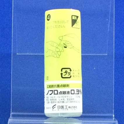 ノフロ点眼液０．３％