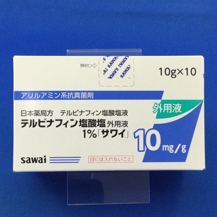 テルビナフィン塩酸塩外用液１％「サワイ」