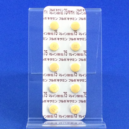 フルボキサミンマレイン酸塩錠７５ｍｇ「サワイ」