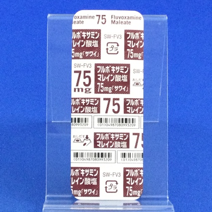 フルボキサミンマレイン酸塩錠７５ｍｇ「サワイ」