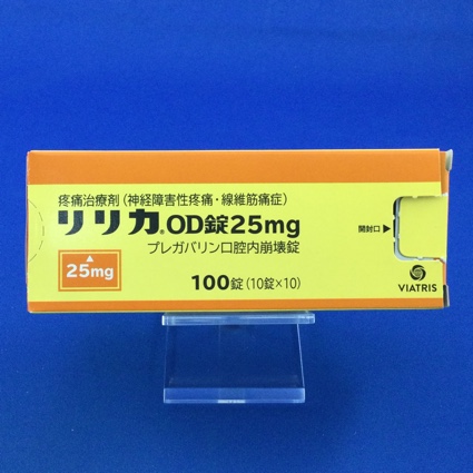 リリカOD錠25mg