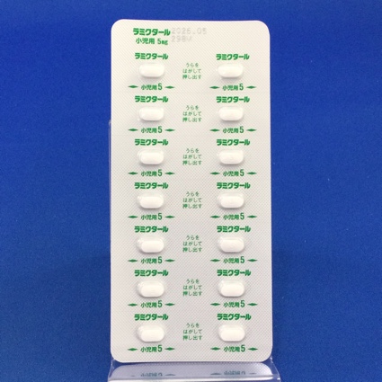 ラミクタール錠小児用５ｍｇ