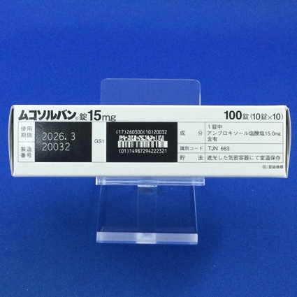 ムコソルバン錠１５ｍｇ