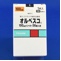 オルベスコ１００μｇインヘラー５６吸入用