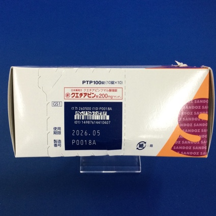クエチアピン錠２００ｍｇ「サンド」