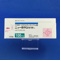 ニューロタン錠１００ｍｇ