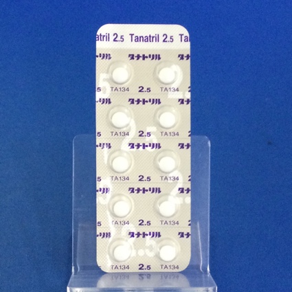 タナトリル錠２．５
