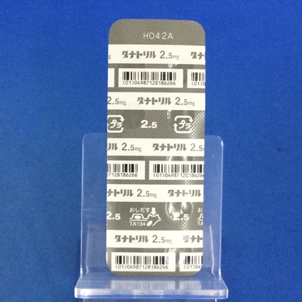 タナトリル錠２．５