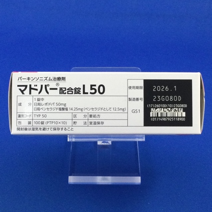 マドパー配合錠Ｌ５０