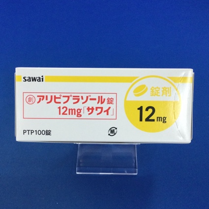 アリピプラゾール錠１２ｍｇ「サワイ」