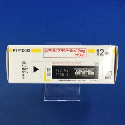 アリピプラゾール錠１２ｍｇ「サワイ」