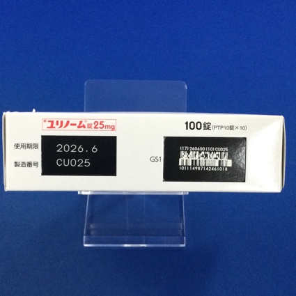 ユリノーム錠２５ｍｇ