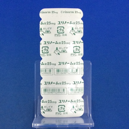 ユリノーム錠２５ｍｇ