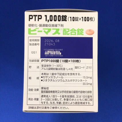 ビーマス配合錠