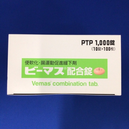 ビーマス配合錠