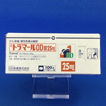 トラマールOD錠25mg