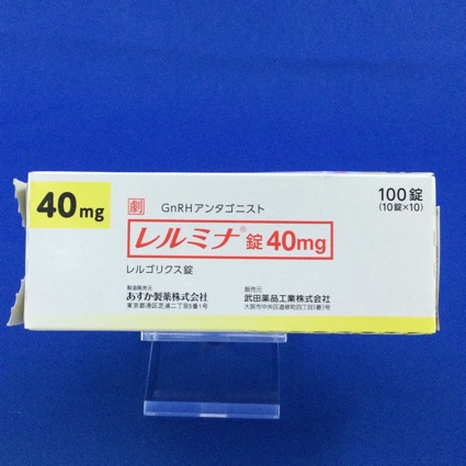 レルミナ錠40mg