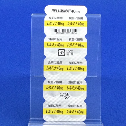 レルミナ錠４０ｍｇ