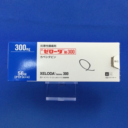 ゼローダ錠３００