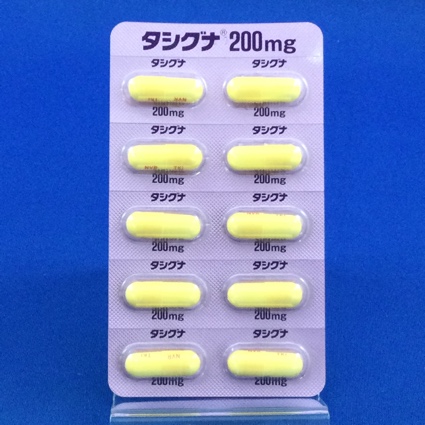 タシグナカプセル２００ｍｇ