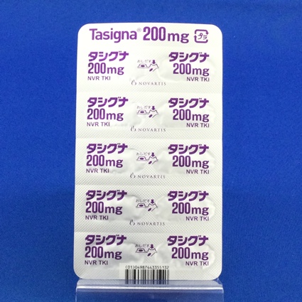 タシグナカプセル２００ｍｇ